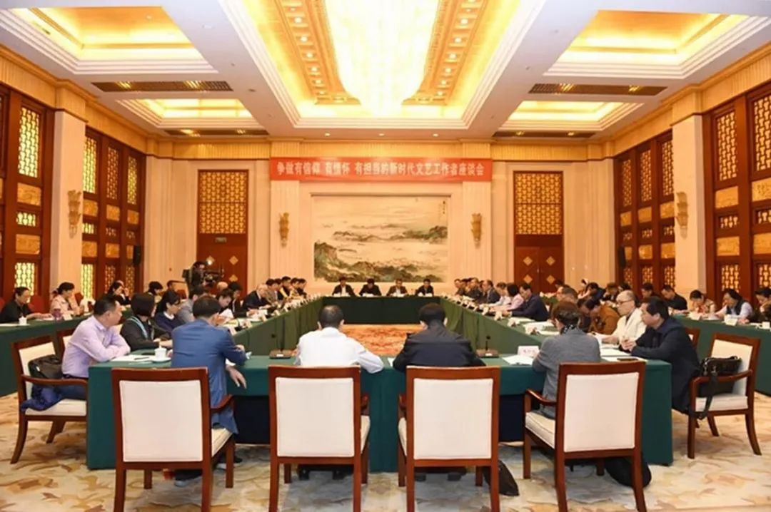 迎接安徽省文联第七次代表大会│安徽文艺事业这五年(图7)