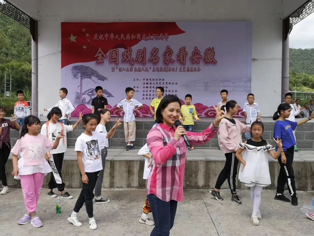 迎接安徽省文联第七次代表大会│安徽文艺事业这五年(图21)