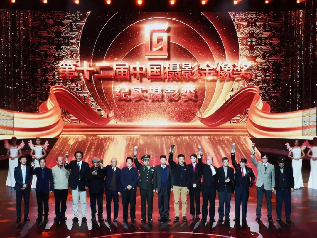 迎接安徽省文联第七次代表大会│安徽文艺事业这五年(图29)