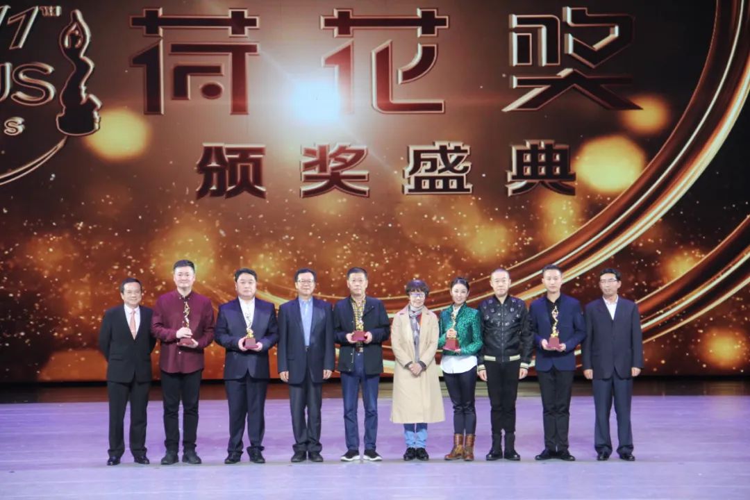 迎接安徽省文联第七次代表大会│安徽文艺事业这五年(图31)