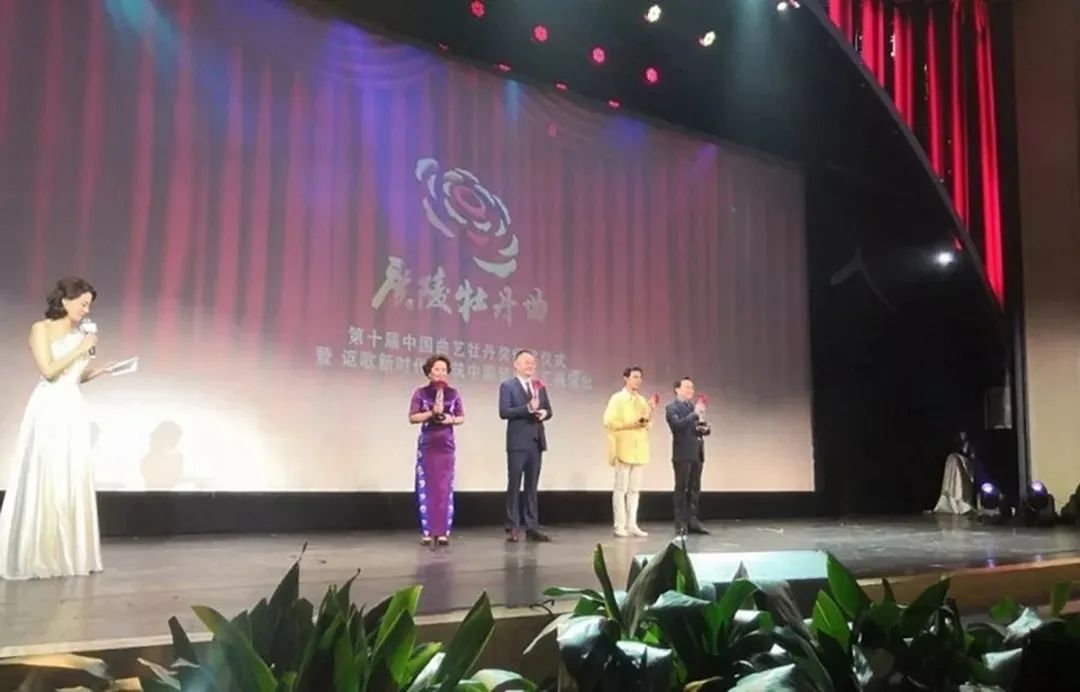 迎接安徽省文联第七次代表大会│安徽文艺事业这五年(图32)