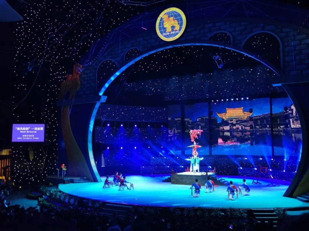 迎接安徽省文联第七次代表大会│安徽文艺事业这五年(图36)