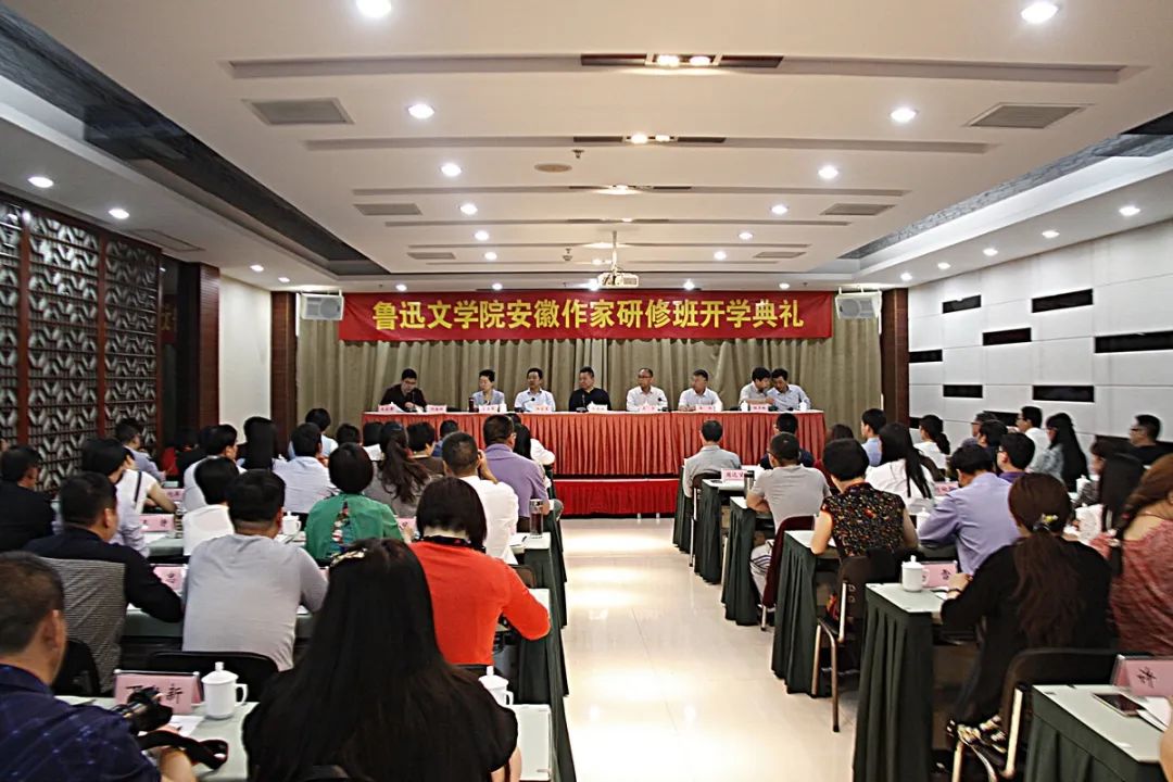 迎接安徽省文联第七次代表大会│安徽文艺事业这五年(图41)