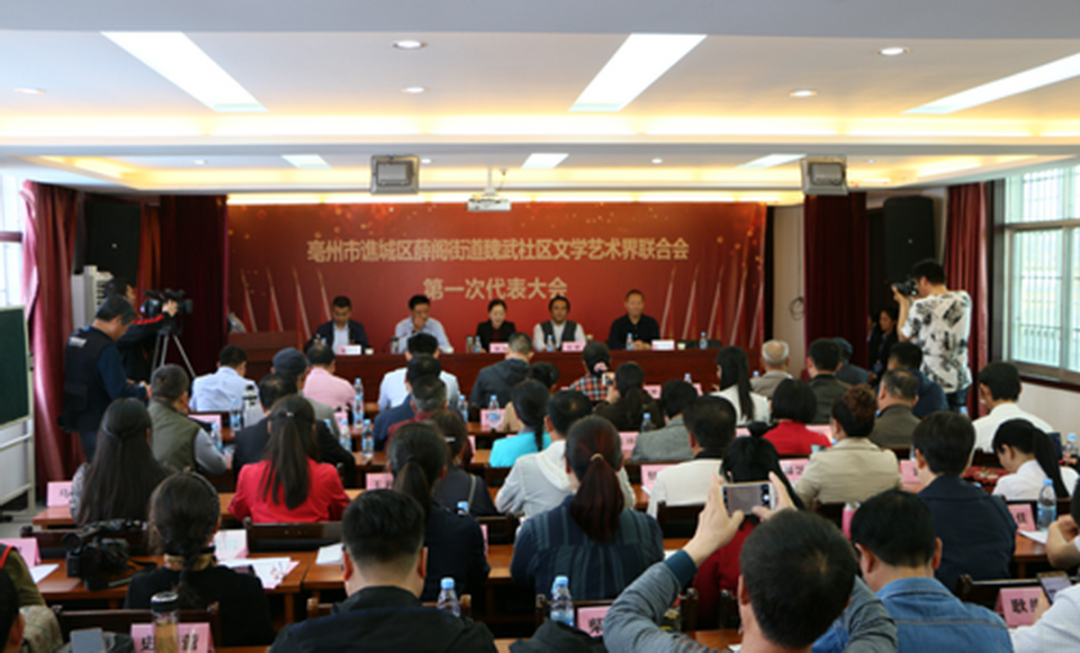 迎接安徽省文联第七次代表大会│安徽文艺事业这五年(图50)