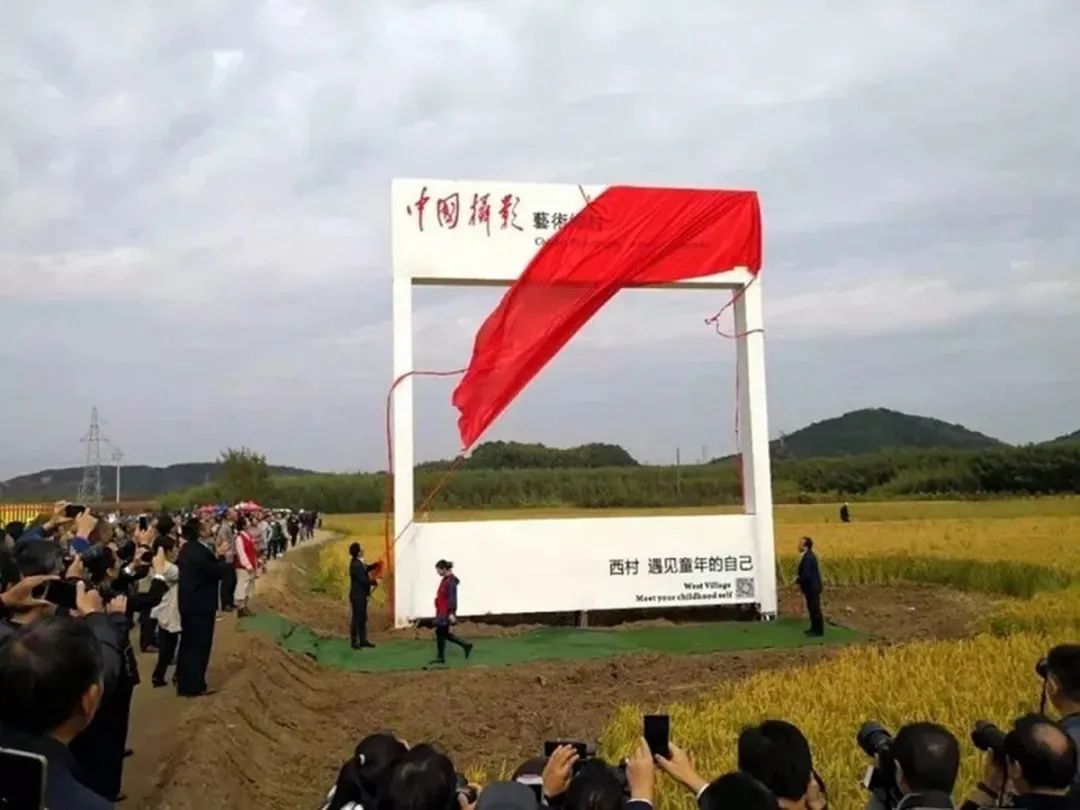 迎接安徽省文联第七次代表大会│安徽文艺事业这五年(图51)