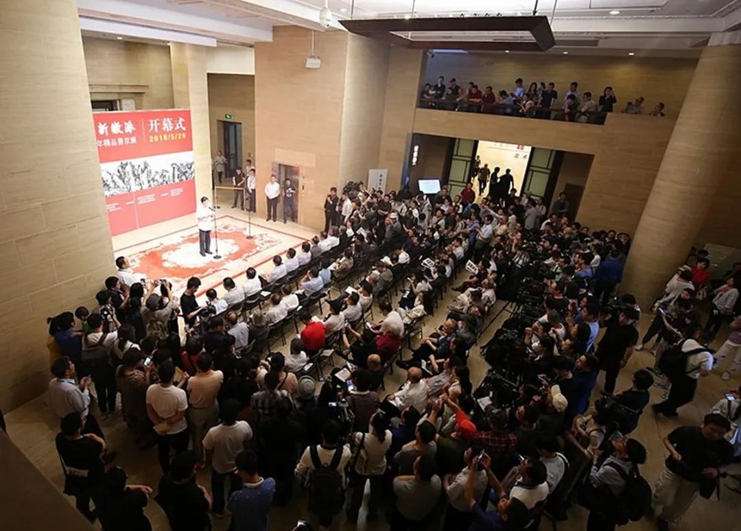 迎接安徽省文联第七次代表大会│安徽文艺事业这五年(图53)