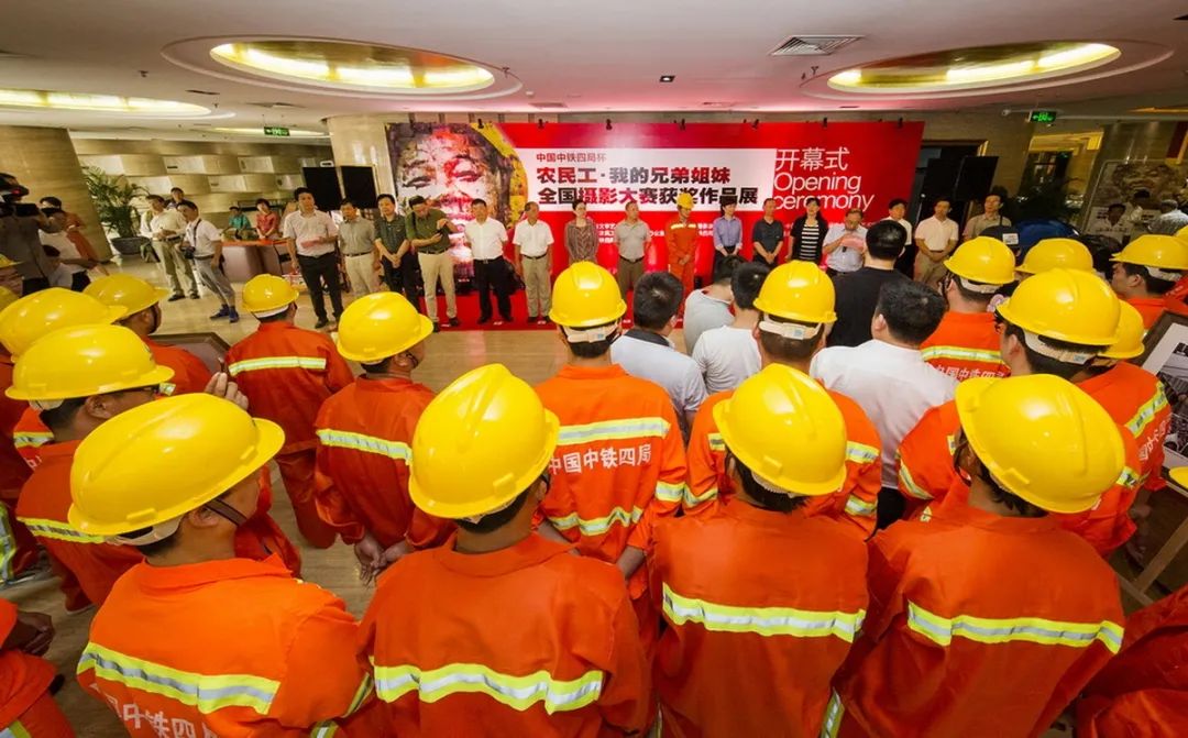 迎接安徽省文联第七次代表大会│安徽文艺事业这五年(图57)