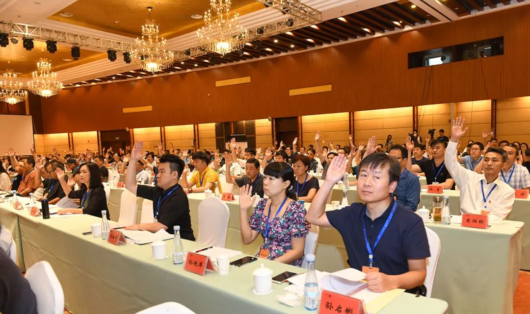 省文联第七次代表大会在合肥闭幕(图7)