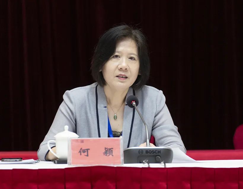 省文联第七次代表大会在合肥闭幕(图12)