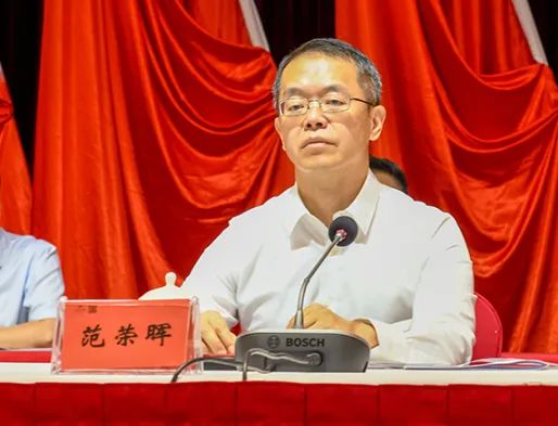 省文联第七次代表大会在合肥闭幕(图11)