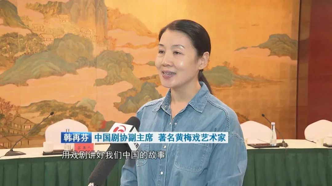 争做有信仰、有情怀、有担当的新时代文艺工作者(图5)