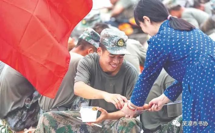 闻“汛”而动,“艺”往无前,抗洪救灾——芜湖市书法家协会在行动(图5) 闻“汛”而动,“艺”往无前,抗洪救灾——芜湖市书法家协会在行动(图5)