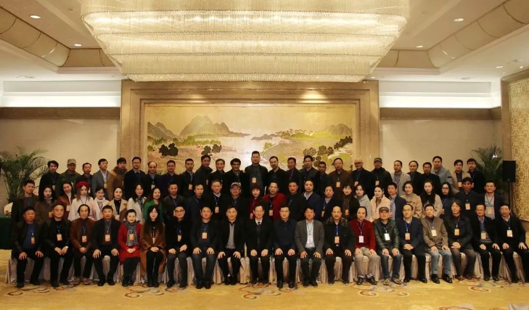 芜湖市书协召开第六次代表大会(图6)