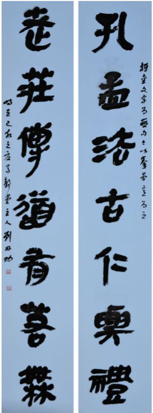 QQ截图20190930212733.png 青春心向党 墨舞新时代—安徽省青年书法篆刻作品展在合肥举办(图20)
