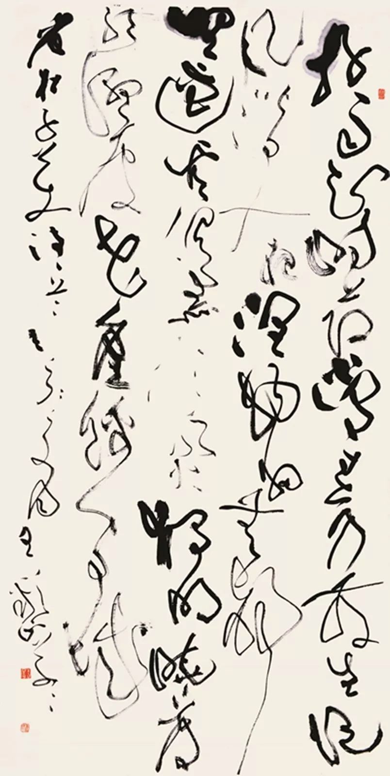 王彩正.JPG 青春心向党 墨舞新时代—安徽省青年书法篆刻作品展在合肥举办(图35)