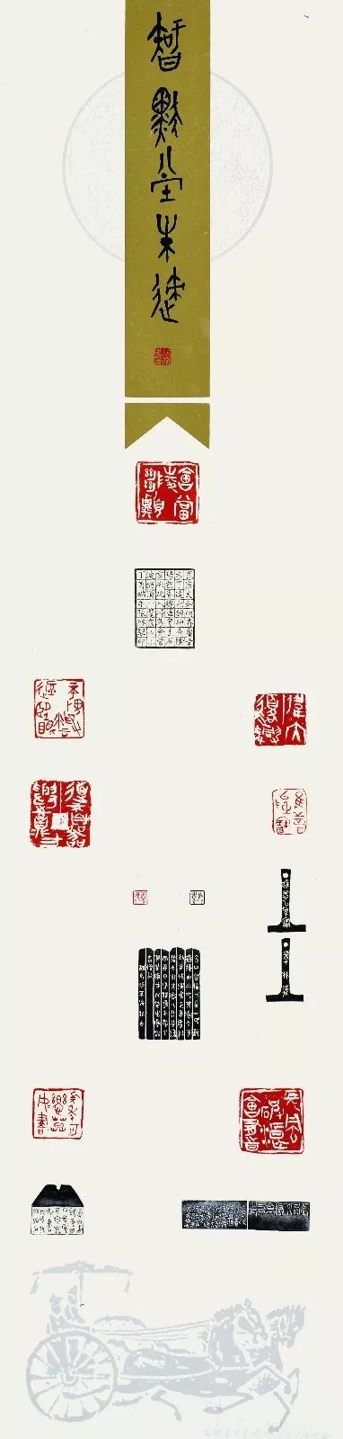 张 林.JPG 青春心向党 墨舞新时代—安徽省青年书法篆刻作品展在合肥举办(图37)