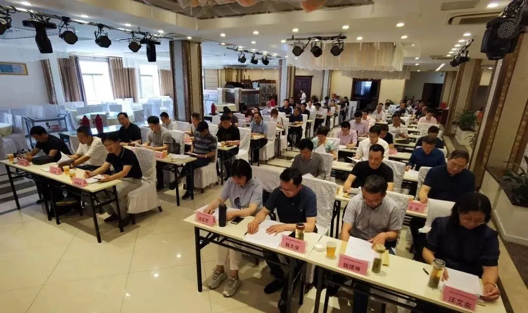 安庆市书法家协会召开第五次代表大会(图3)