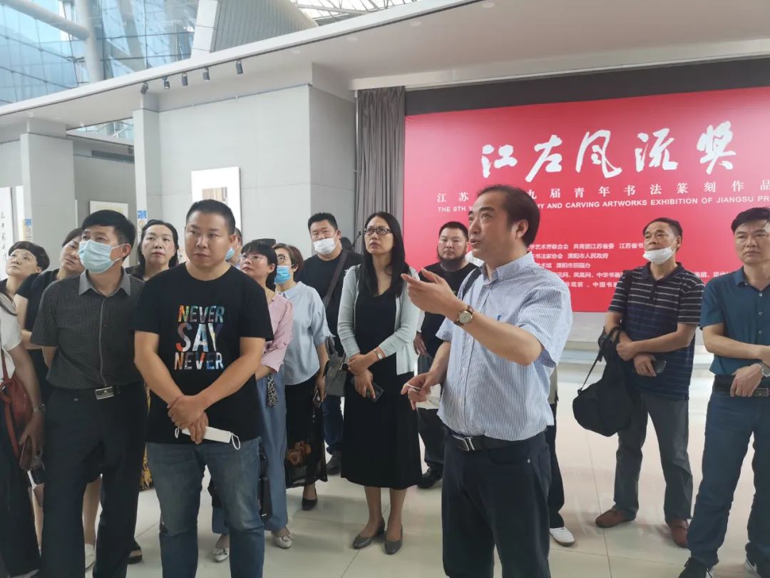 宣城市宣州区书协赴江苏开展书法交流学习活动(图2)