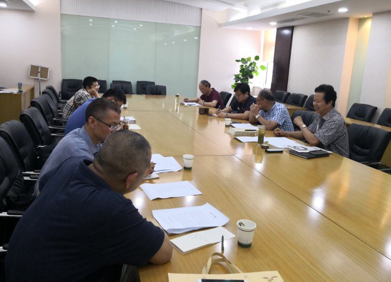 《安徽书法史》编撰工作会议在肥召开(图1)