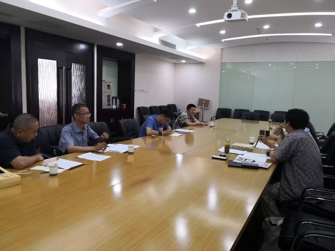 《安徽书法史》编撰工作会议在肥召开(图5)