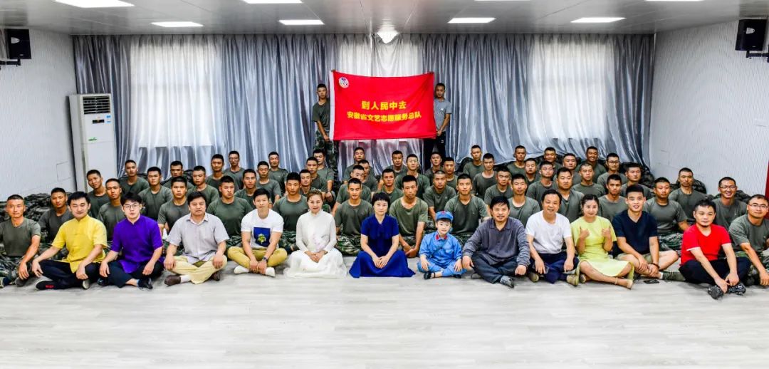 “艺"路同心 翰墨寄情 | 省暨合肥市书协慰问抗洪官兵(图1)