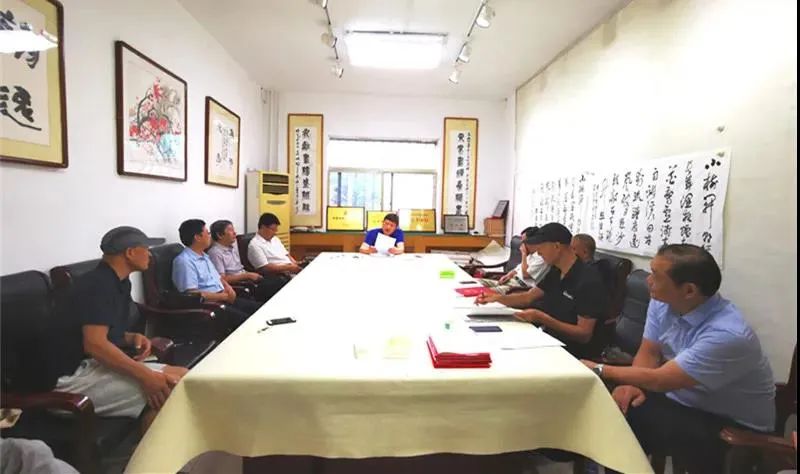 全省书法界认真学习文代会精神(图3)