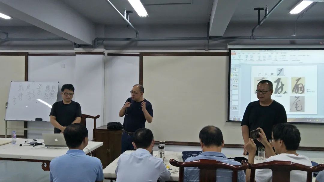 安徽省书协公益大讲堂在合肥举办(图3)