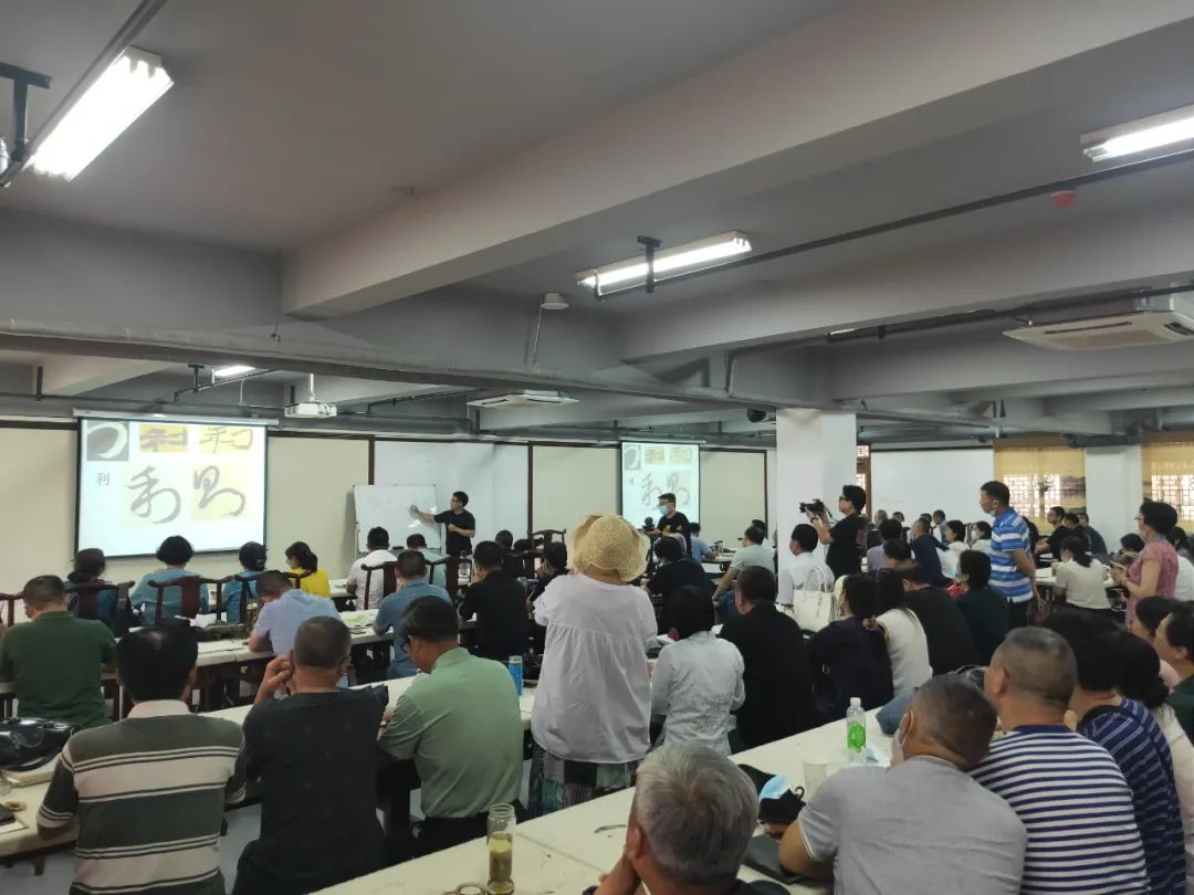 安徽省书协公益大讲堂在合肥举办(图2)