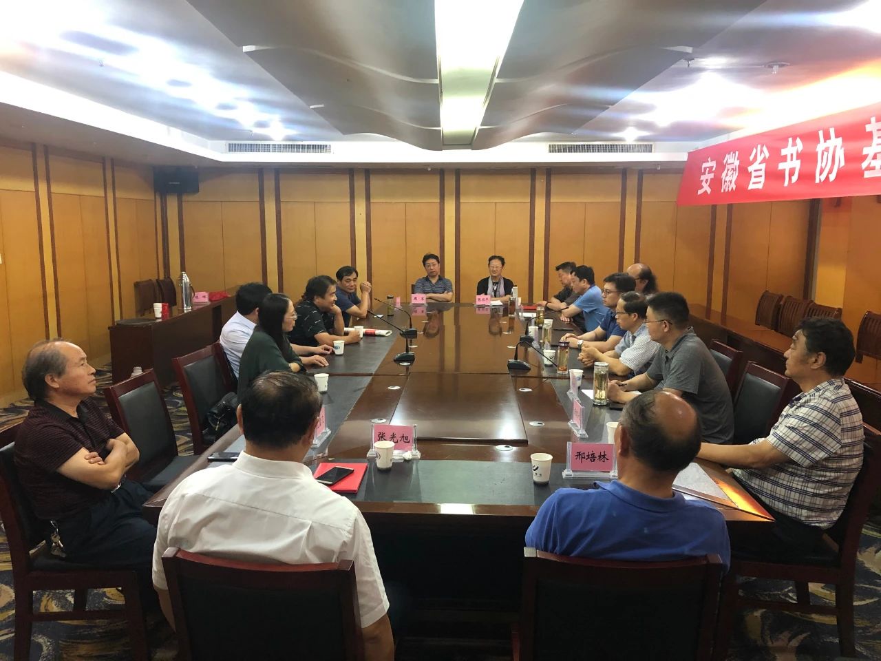 深入学习贯彻省文联第七次文代会精神 | 省书协赴宿州市、泗县、灵璧县开展工作调研(图1)