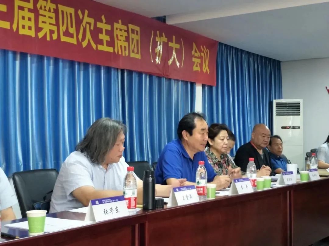 阜阳市书协召开主席团扩大会议——传达学习习总书记考察安徽时的重要讲话精神(图2) 阜阳市书协召开主席团扩大会议——传达学习习总书记考察安徽时的重要讲话精神(图2)