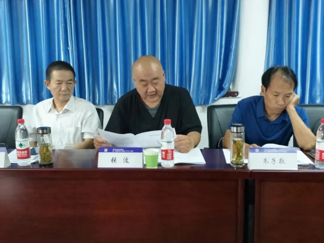 阜阳市书协召开主席团扩大会议——传达学习习总书记考察安徽时的重要讲话精神(图5) 阜阳市书协召开主席团扩大会议——传达学习习总书记考察安徽时的重要讲话精神(图5)