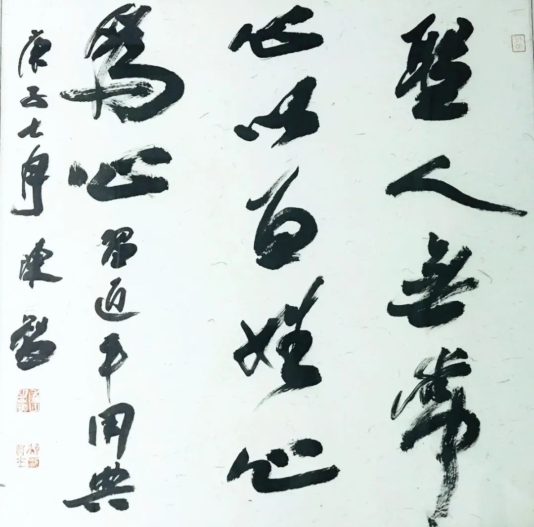 “理论+艺术”主题宣传活动在合肥启动(图20)