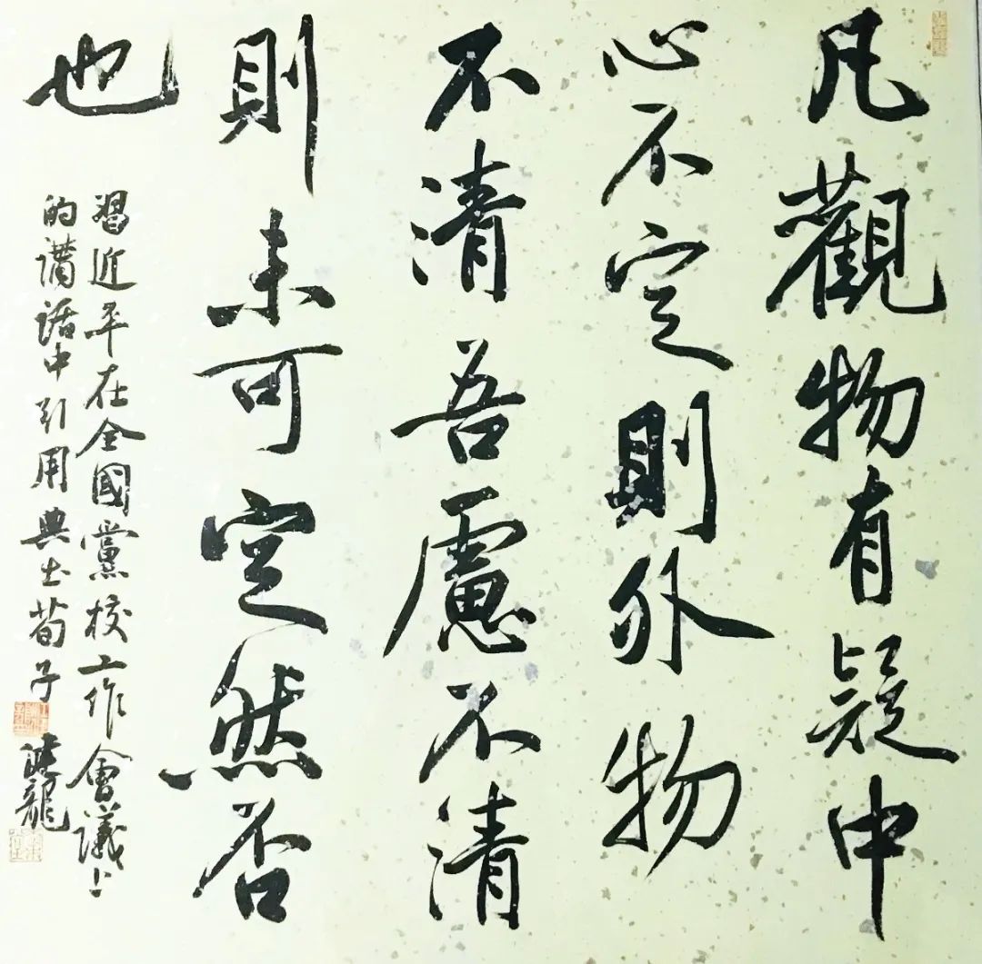 “理论+艺术”主题宣传活动在合肥启动(图28)