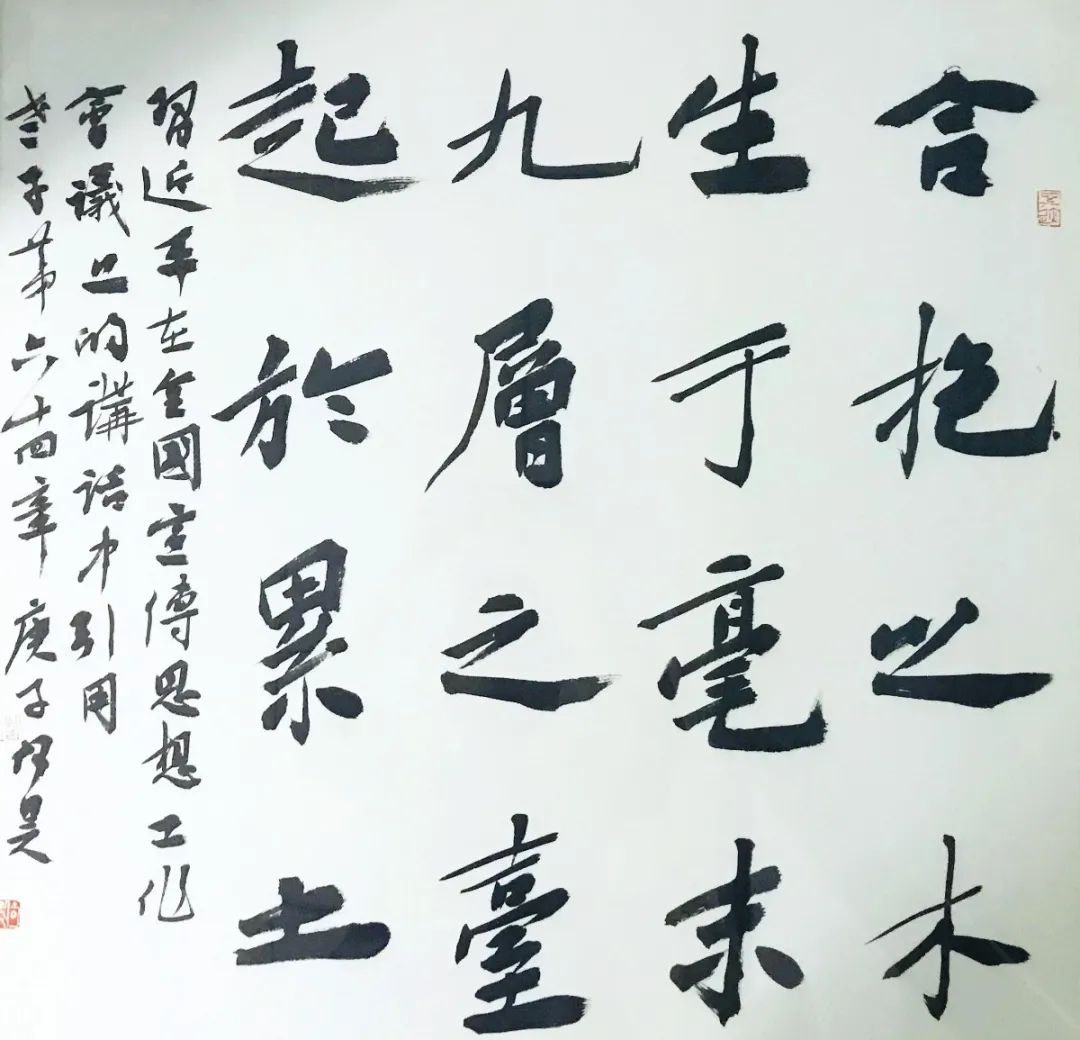 “理论+艺术”主题宣传活动在合肥启动(图31)