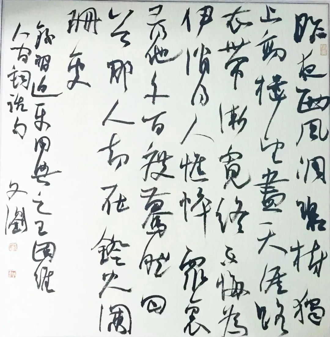 “理论+艺术”主题宣传活动在合肥启动(图33)