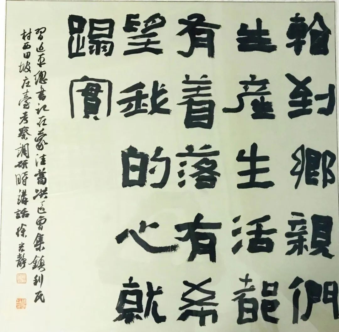 “理论+艺术”主题宣传活动在合肥启动(图42)