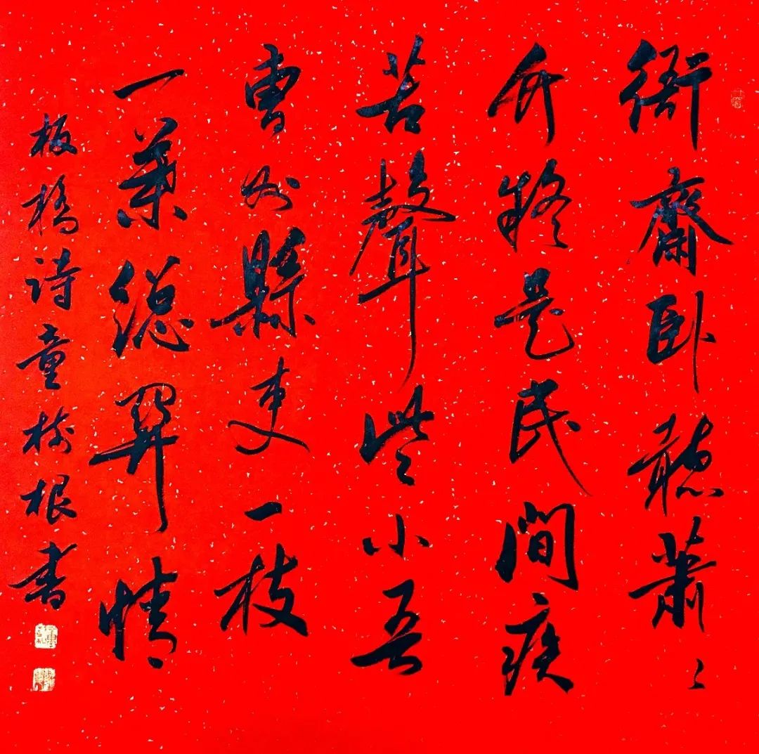 “理论+艺术”主题宣传活动在合肥启动(图43)