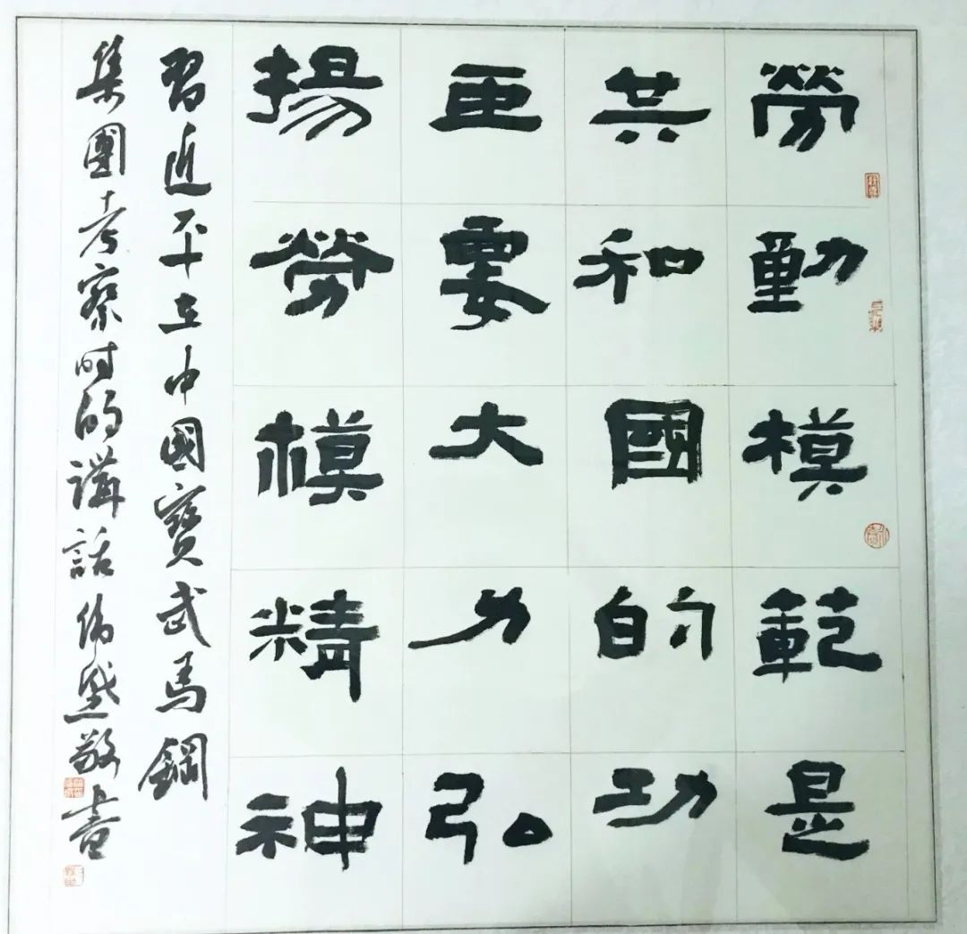 “理论+艺术”主题宣传活动在合肥启动(图45)