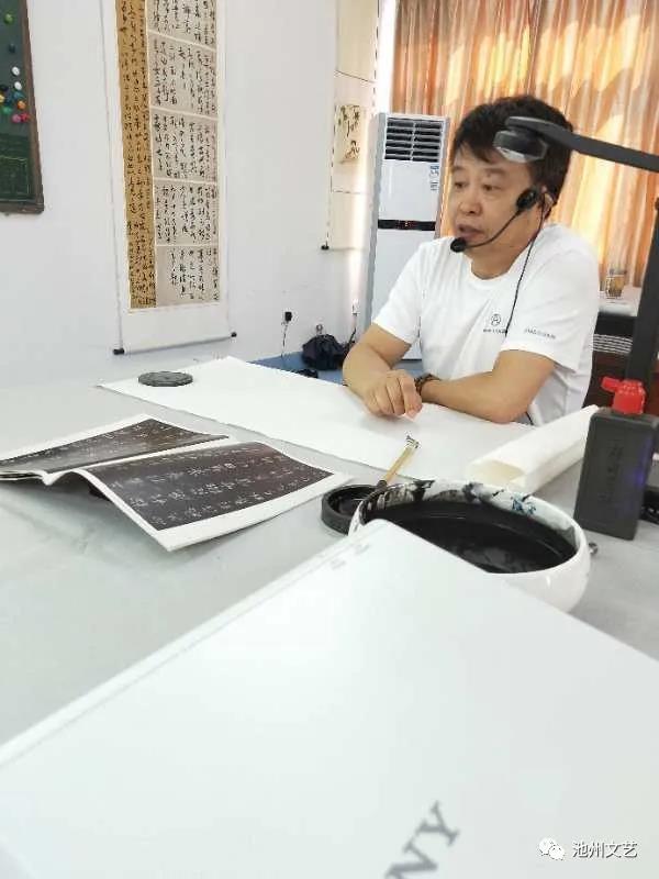 池州市书协行草书培训在池口小学开班(图4) 池州市书协行草书培训在池口小学开班(图4)