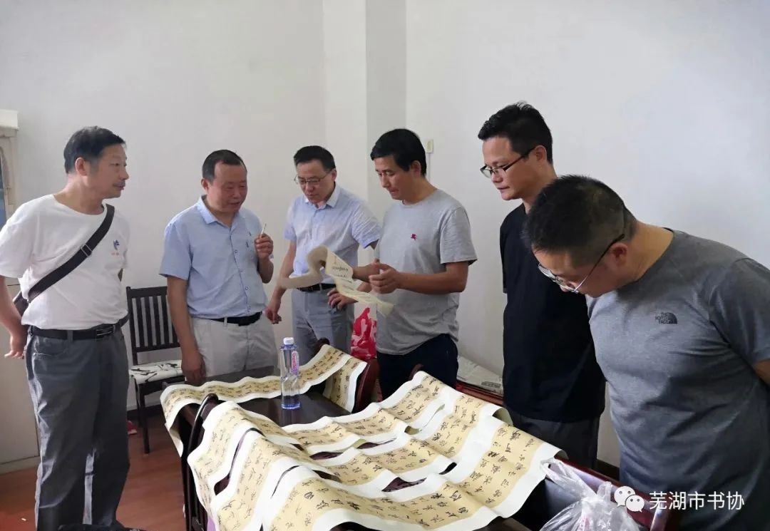 芜湖市书法家协会走进繁昌学习传达习近平总书记考察安徽重要讲话精神 开展文化志愿服务活动(图14) 芜湖市书法家协会走进繁昌学习传达习近平总书记考察安徽重要讲话精神 开展文化志愿服务活动(图14)