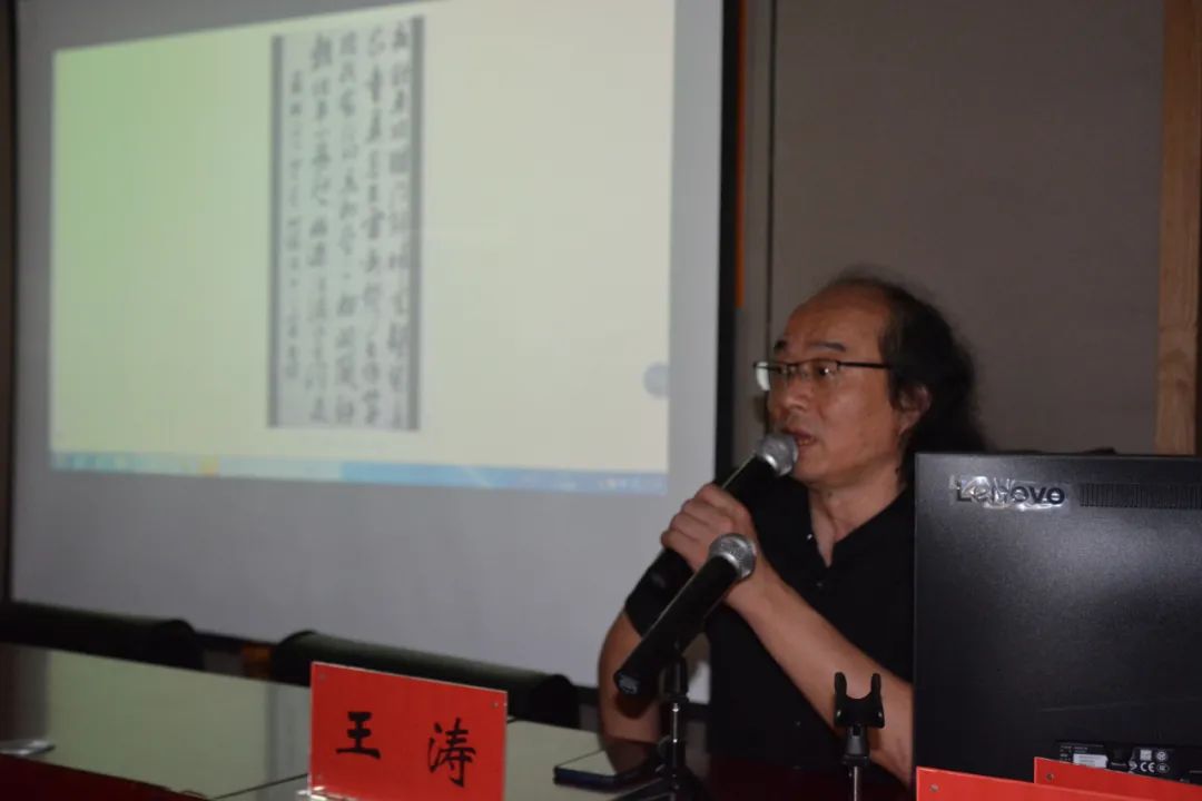 学习宣传习近平总书记考察安徽重要讲话精神 | 省书协赴利辛、阜南举办公益大讲堂(图11) 学习宣传习近平总书记考察安徽重要讲话精神 | 省书协赴利辛、阜南举办公益大讲堂(图11)