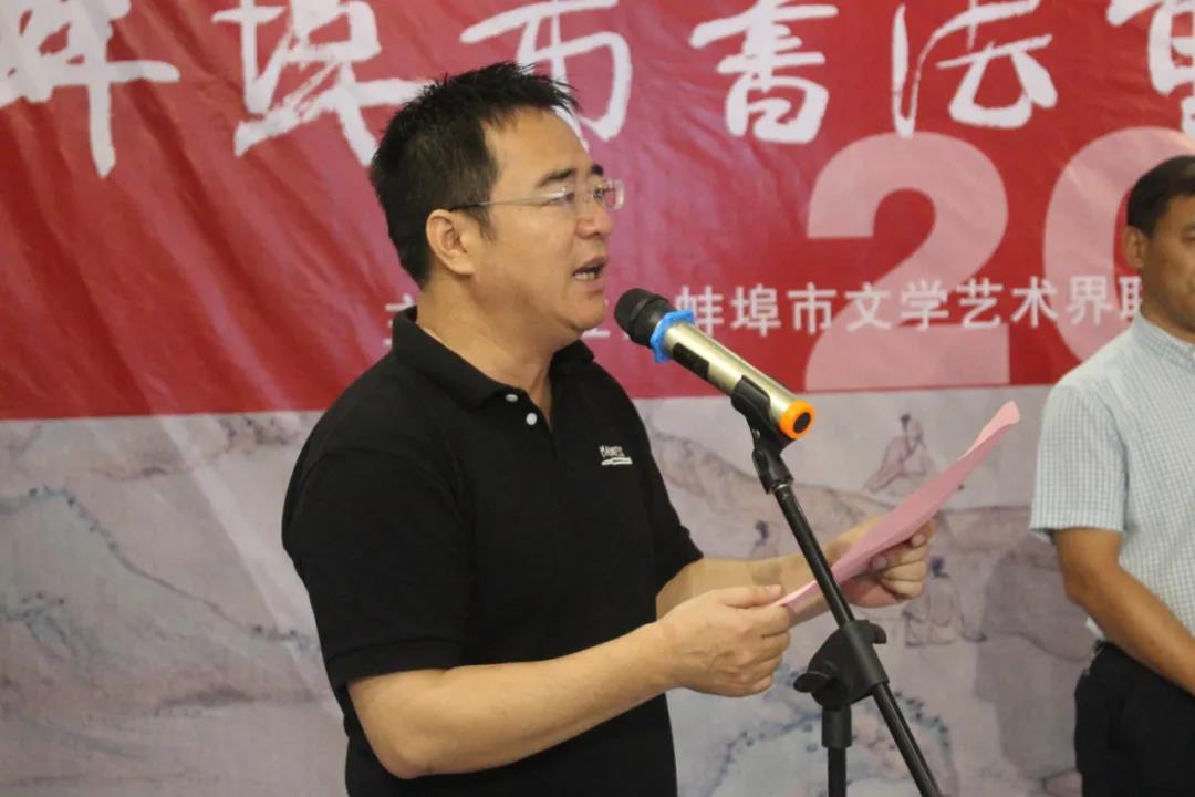 雏凤声清——蚌埠市书法重点人才班成果展在市文艺中心开幕(图3) 雏凤声清——蚌埠市书法重点人才班成果展在市文艺中心开幕(图3)