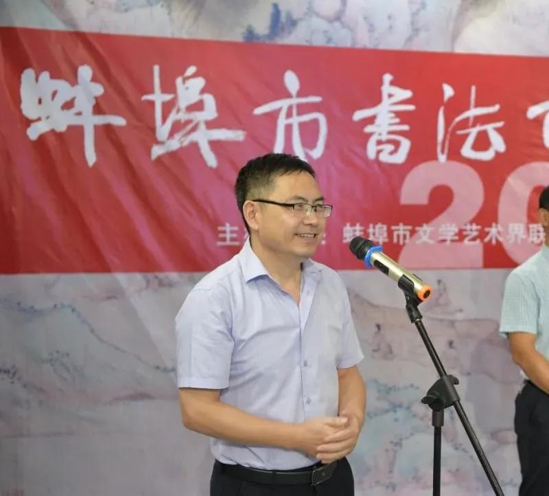 雏凤声清——蚌埠市书法重点人才班成果展在市文艺中心开幕(图6) 雏凤声清——蚌埠市书法重点人才班成果展在市文艺中心开幕(图6)