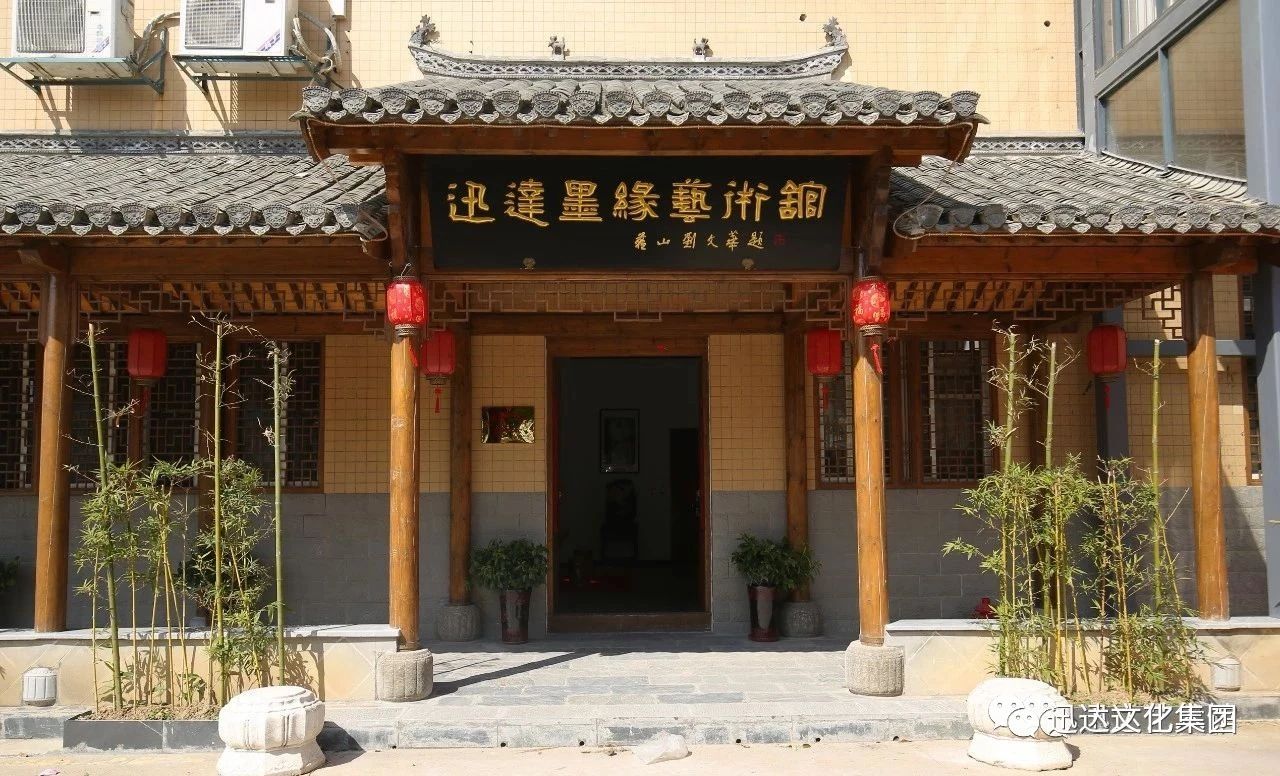 安徽省书协公益大讲堂丨迎接全国第五届正体书法展看稿会(图1)