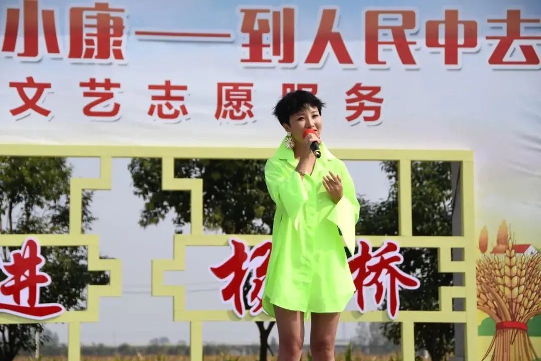 艺路同心丨“庆丰收 迎小康 —— 到人民中去” 省文联文艺志愿服务活动走进临泉杨桥(图9)