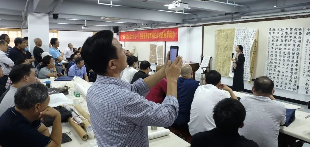 省书协在合肥举办公益大讲堂(图7) 省书协在合肥举办公益大讲堂(图7)