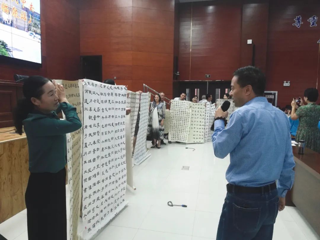 省书协在临泉举办公益大讲堂(图4)