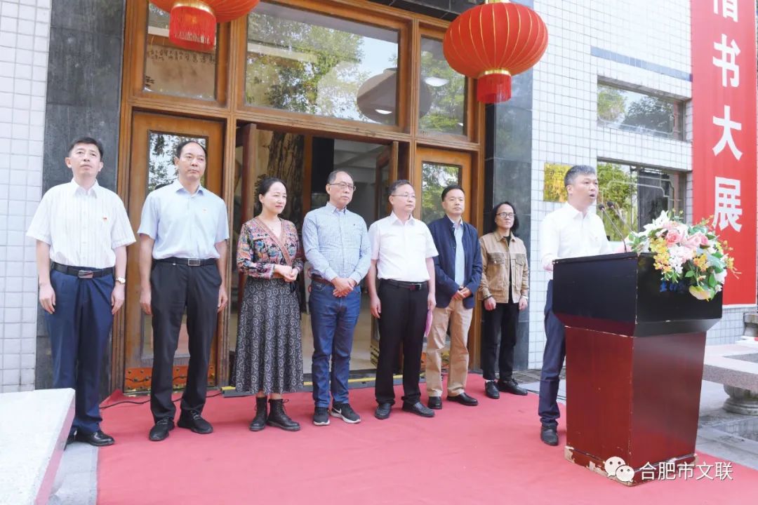 “合肥首届楷书大展”在亚明艺术馆开幕(图1) “合肥首届楷书大展”在亚明艺术馆开幕(图1)