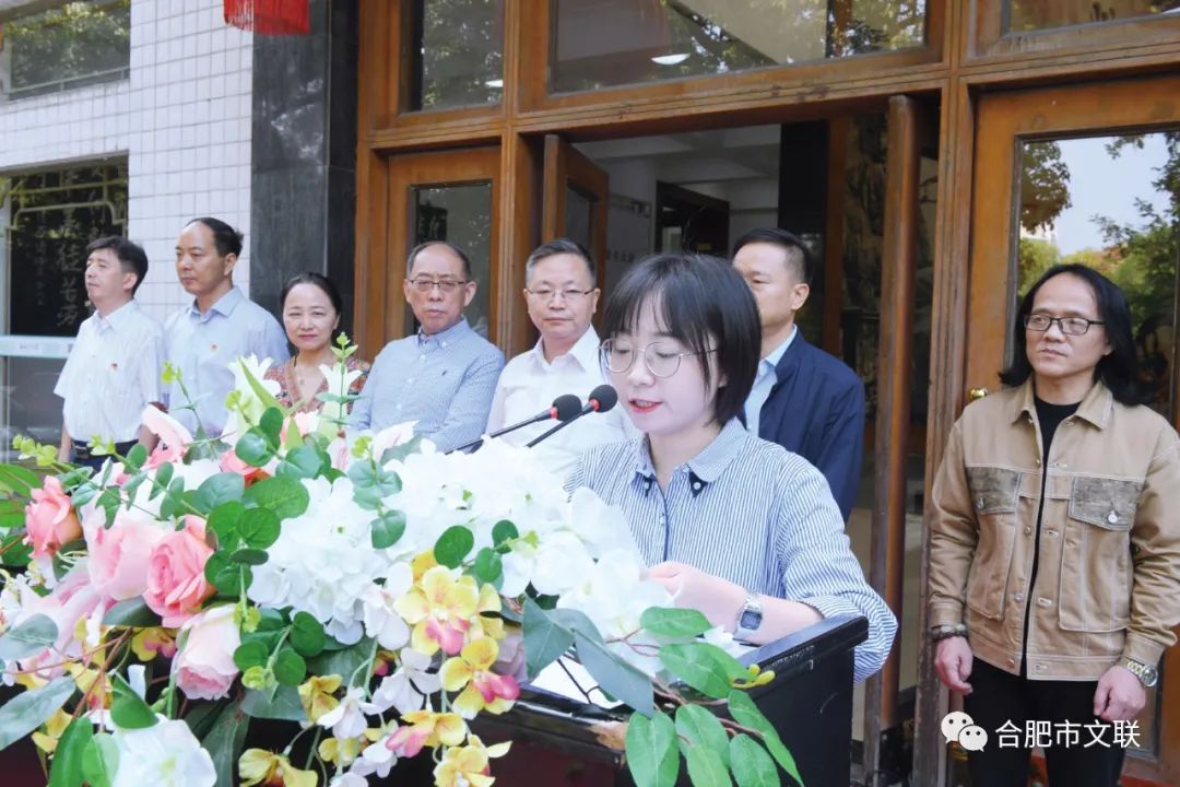 “合肥首届楷书大展”在亚明艺术馆开幕(图6)