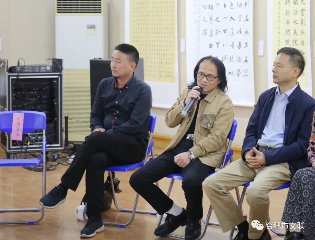 “合肥首届楷书大展”在亚明艺术馆开幕(图36) “合肥首届楷书大展”在亚明艺术馆开幕(图36)